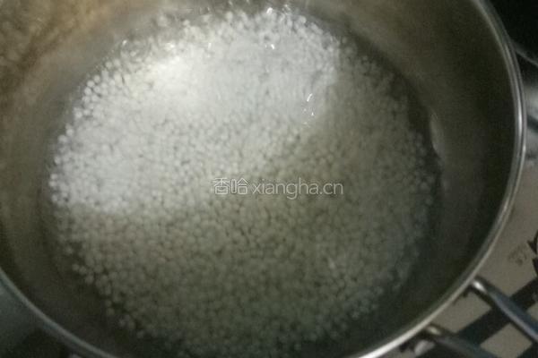水果西米捞的做法图解1