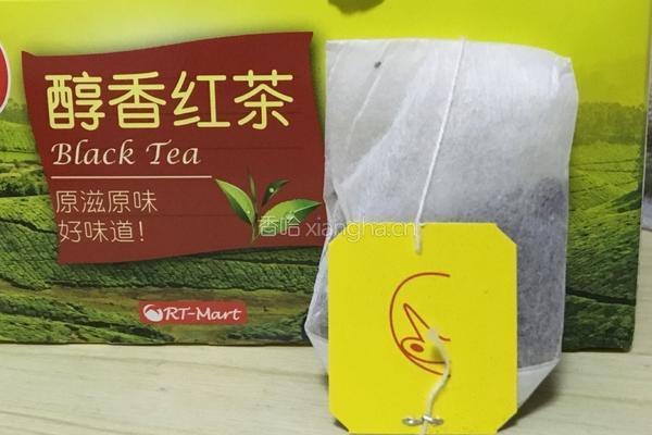 美式奶茶的做法图解1