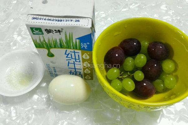 牛奶水果布丁的做法图解1