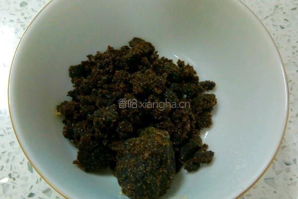 红糖刀切小馒头的做法图解1