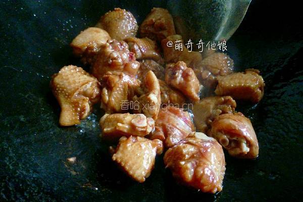 辣炒鸡翅的做法图解5