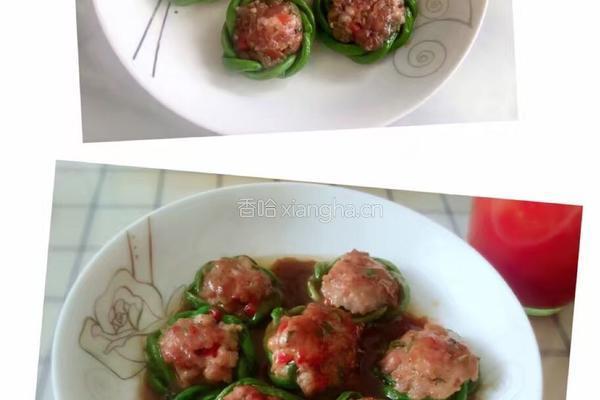 太阳花的做法图解4