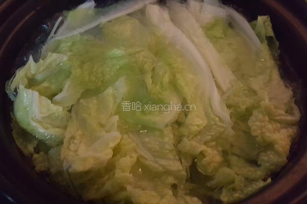 粉丝白菜煲的做法图解4
