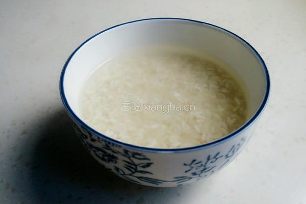 南瓜粥的做法图解2