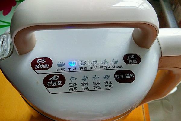 绿豆米糊的做法图解4