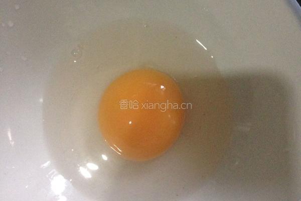 秘制姜汁调蛋的做法图解1