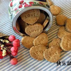 鸡蛋酥饼干的做法[图]