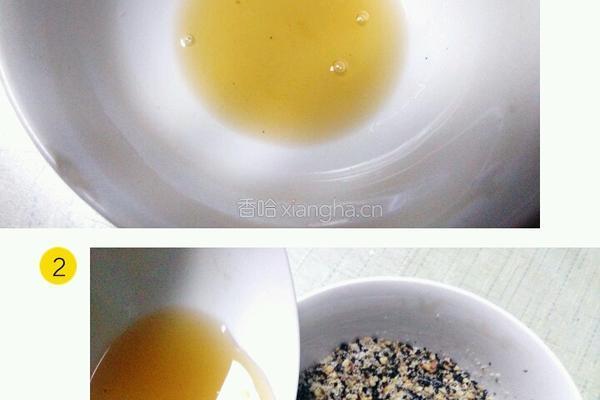 黑芝麻元宵的做法图解7