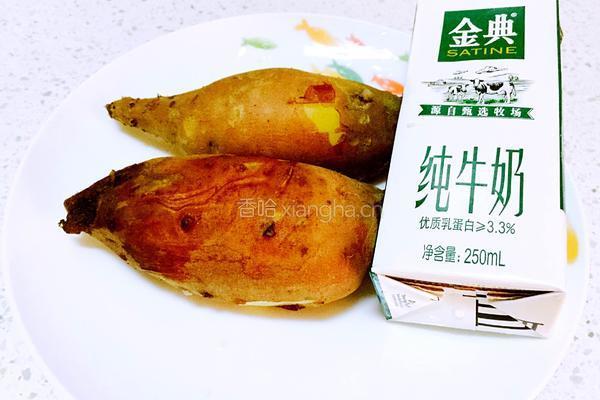 香甜红薯饼的做法图解1