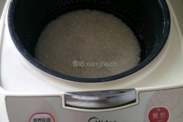 豇豆干饭的做法图解3