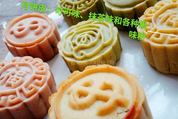 桃山皮月饼的做法图解11