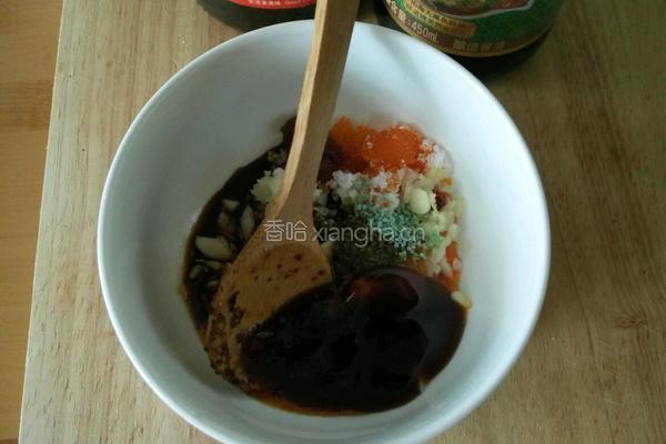 拌茄子的做法图解5