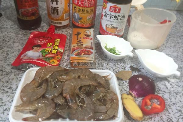 红烧虾的做法图解12