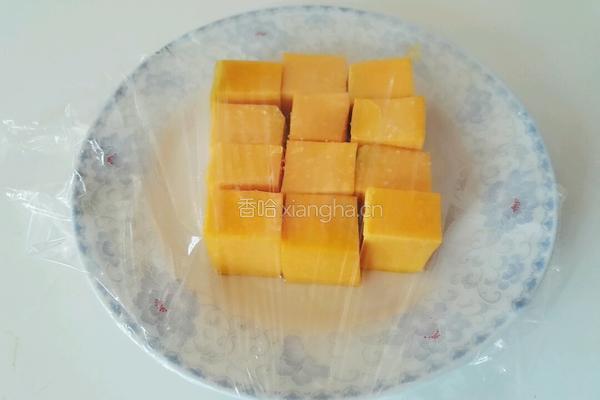 微波炉南瓜的做法图解4