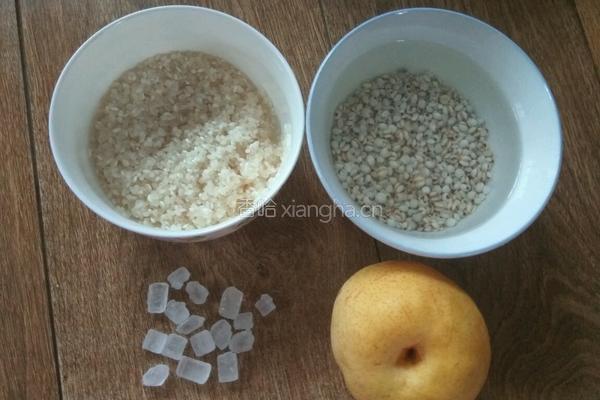 雪梨粥的做法图解1