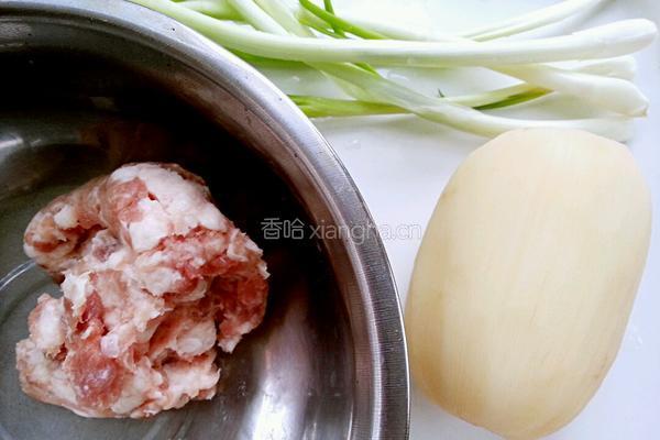 莲菜肉馅饺子的做法图解3