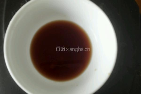 银耳西芹枸杞子的做法图解4