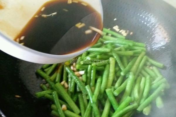 红烧豇豆的做法图解6