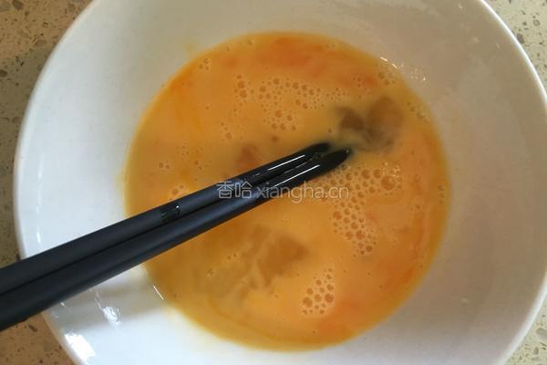 番茄饺子的做法图解2