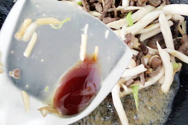 牛肉海鲜菇的做法图解8