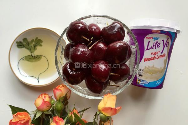 车厘子奶昔的做法图解1