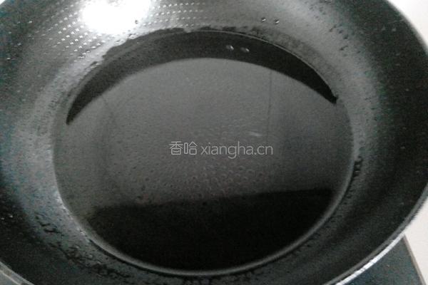 豉汁蒸鱼头的做法图解5
