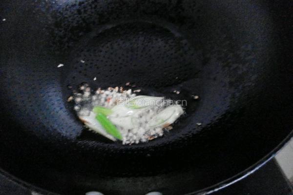 豉汁蒸鱼头的做法图解7