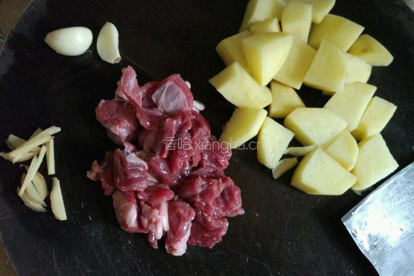 肉干饭的做法图解1