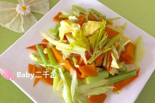 芹菜胡萝卜炒鸡蛋的做法图解10