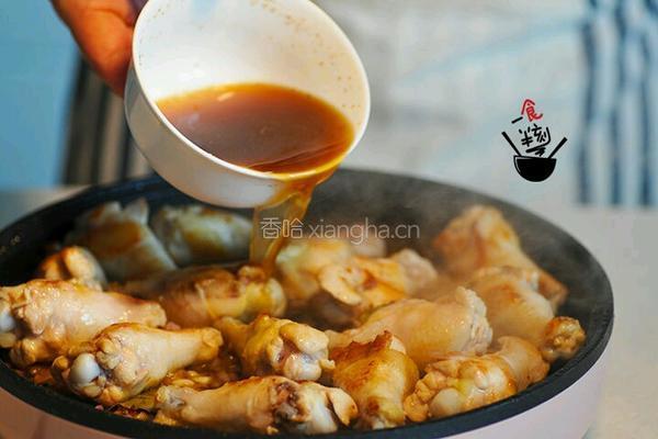 橙香小鸡腿的做法图解6