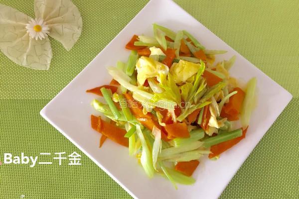 芹菜胡萝卜炒鸡蛋的做法图解11