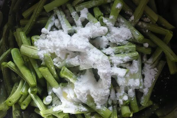 蒸豆角的做法图解2
