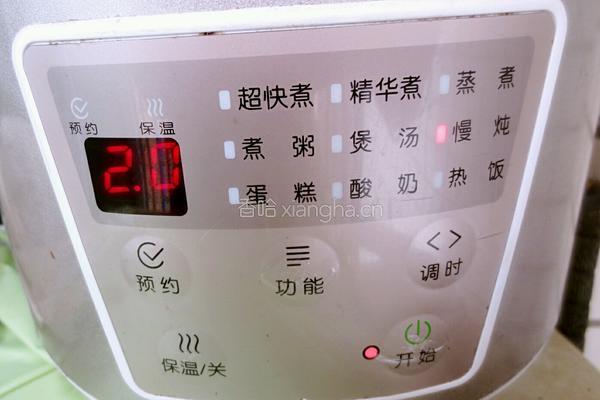 虫草鸡汤的做法图解5