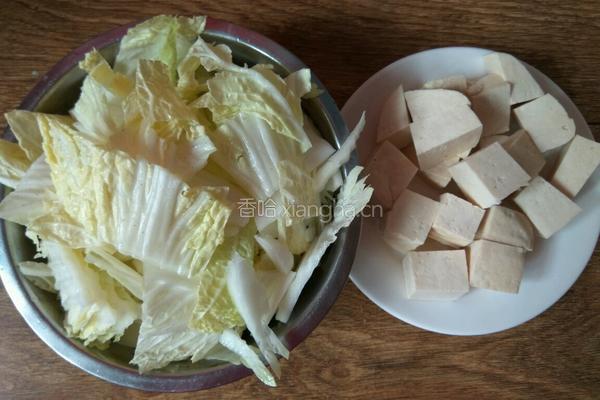 炖白菜的做法图解2