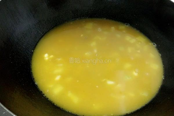 鸡肉咖喱饭的做法图解10
