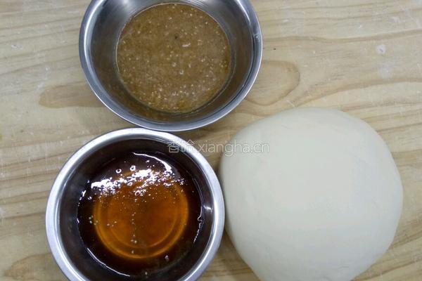 棋子烧饼的做法图解2