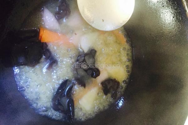 糖醋肉 韩式的做法图解10
