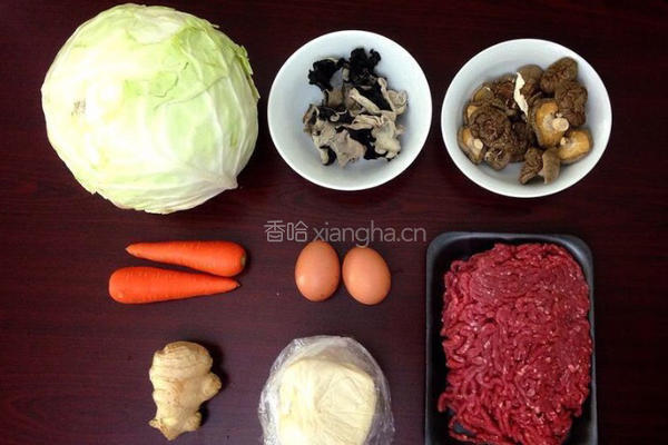 私房牛肉水饺的做法图解1