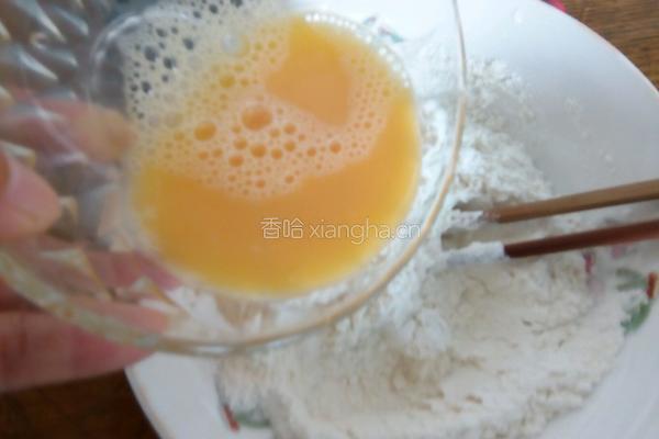 日式和果子的做法图解3