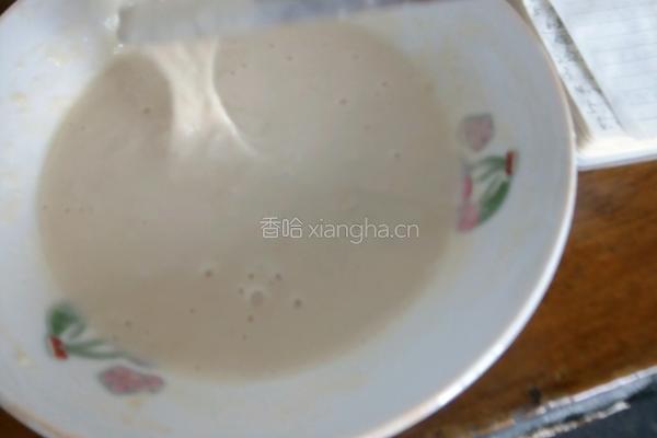 日式和果子的做法图解5