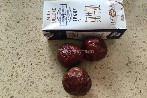 红枣牛奶的做法图解1