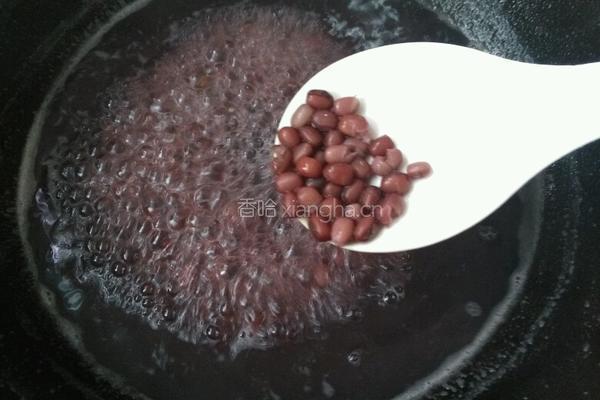 红薯芋圆的做法图解9