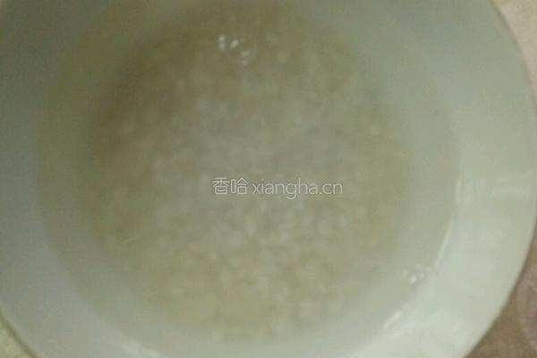 南瓜绿豆粥的做法图解2