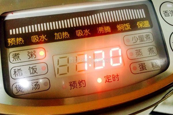 养颜美容汤的做法图解3
