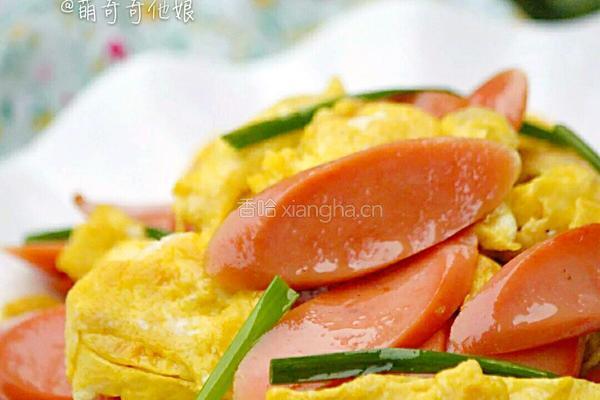 火腿炒蛋的做法图解1