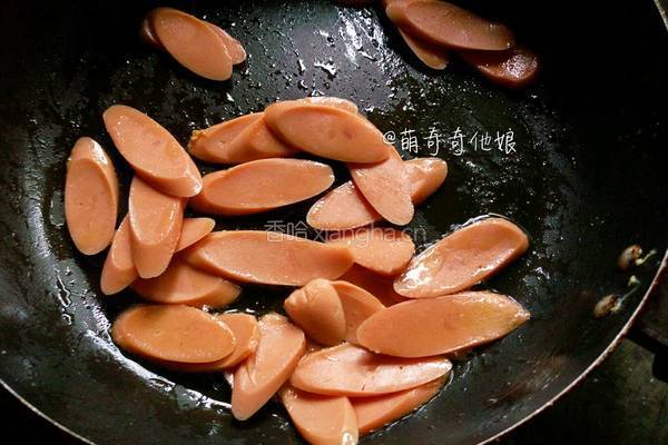 火腿炒蛋的做法图解6