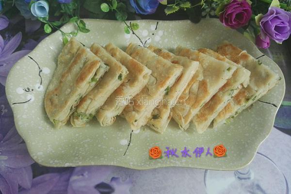 葱花油饼的做法图解23