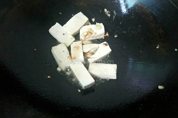 西红柿豆腐汤的做法图解4