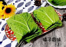 食材菜谱图