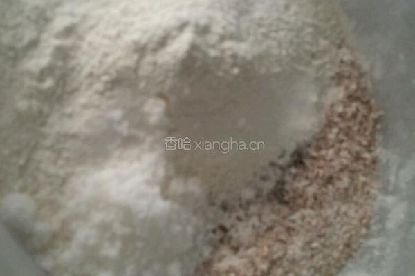 欧式面包的做法图解1